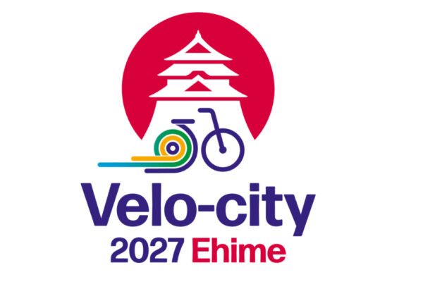 Velo-city 2027 Ehime開催を政府が支援を表明、参院予算委員会で宮本議員が質問