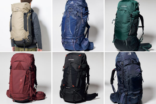 注目のバックパック2026「50L前後・縦走モデル」編|PEAKS 2026年5月号