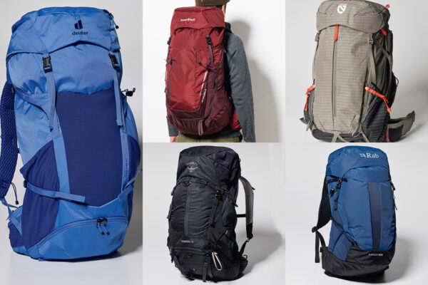 注目のバックパック2026「40L前後・軽縦走モデル」編|PEAKS 2026年5月号