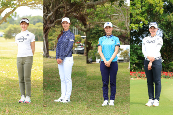 ファッションもプレーもチーム「アンパスィ」に注目