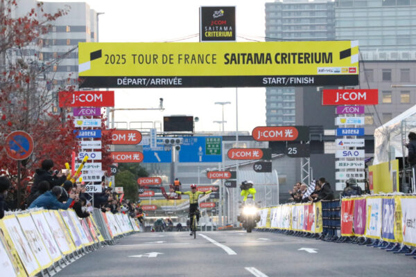 11月15日に「2026 ツール・ド・フランスさいたまクリテリウム」開催決定　今年はアリーナ外周コースに