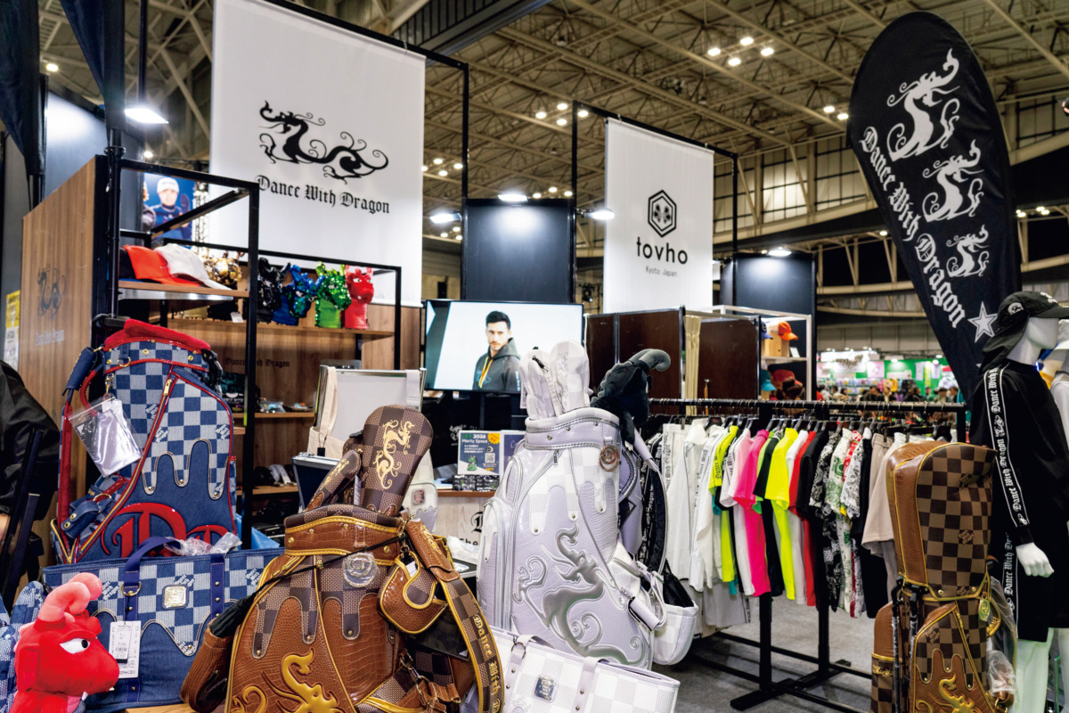 目立つのに上品 ゴルフで差がつくDance With Dragonの美学とは｜Japan Golf Fair 2026 Reportより