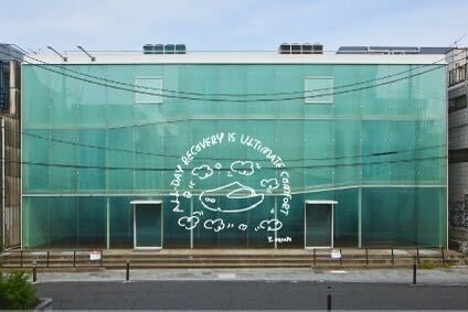 フィールドの余韻をまとう、OOFOS。長場雄のアートと出会う原宿ポップアップ