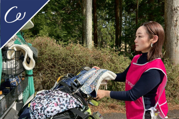 【ゴルフが広げた私の人生③】GOLKANO.代表 宮原真里さん〜キャディが一目置く素敵なゴルファーとは？〜