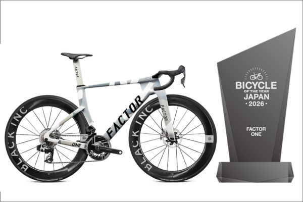 日本バイシクル・オブ・ザ・イヤー2026大賞＆特別賞発表！ 満場一致で「ファクター・ワン」が受賞