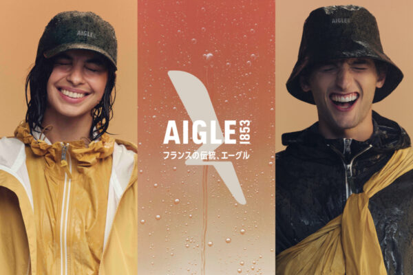 雨の日を、もっと軽やかに。AIGLE（エーグル）から最新レインパックが登場