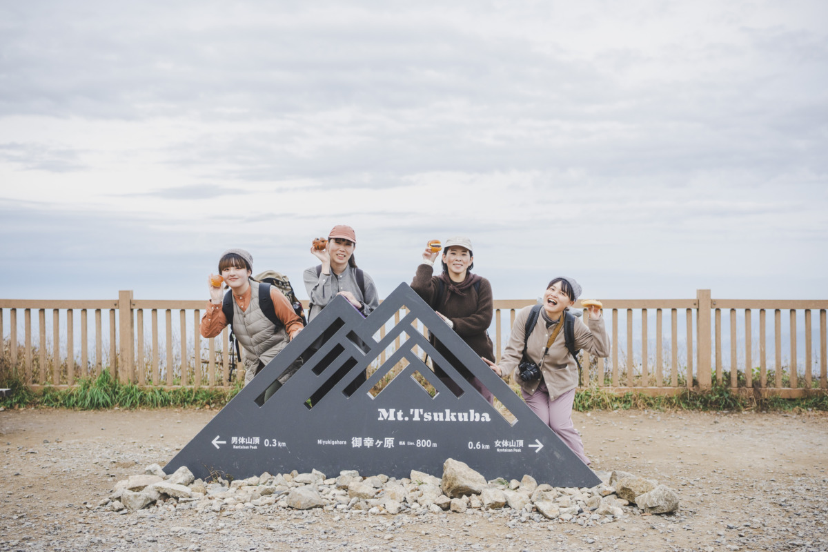 ゴールデンウィークに歩きたい！ランドネ編集部おすすめの山まとめ【2026年版】