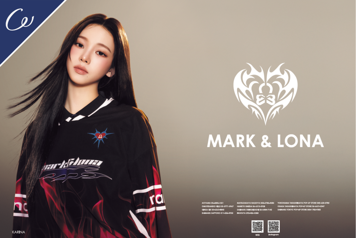 aespa KARINAが『MARK & LONA』新アンバサダーに！ラグジュアリーゴルフの新たな顔へ