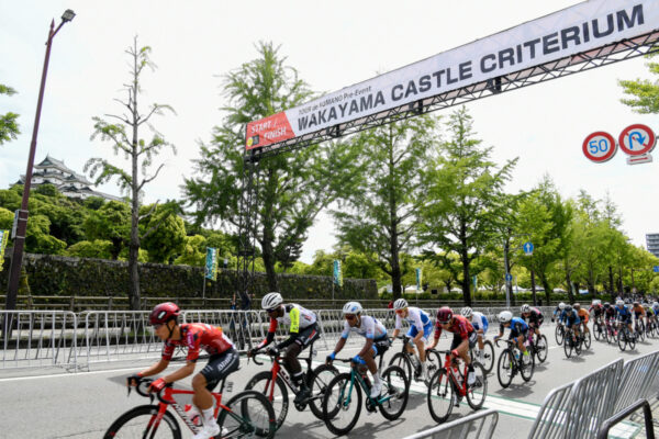 日本国内有数のステージレース「ツール・ド・熊野」　和歌山城クリテリウムで幕開け