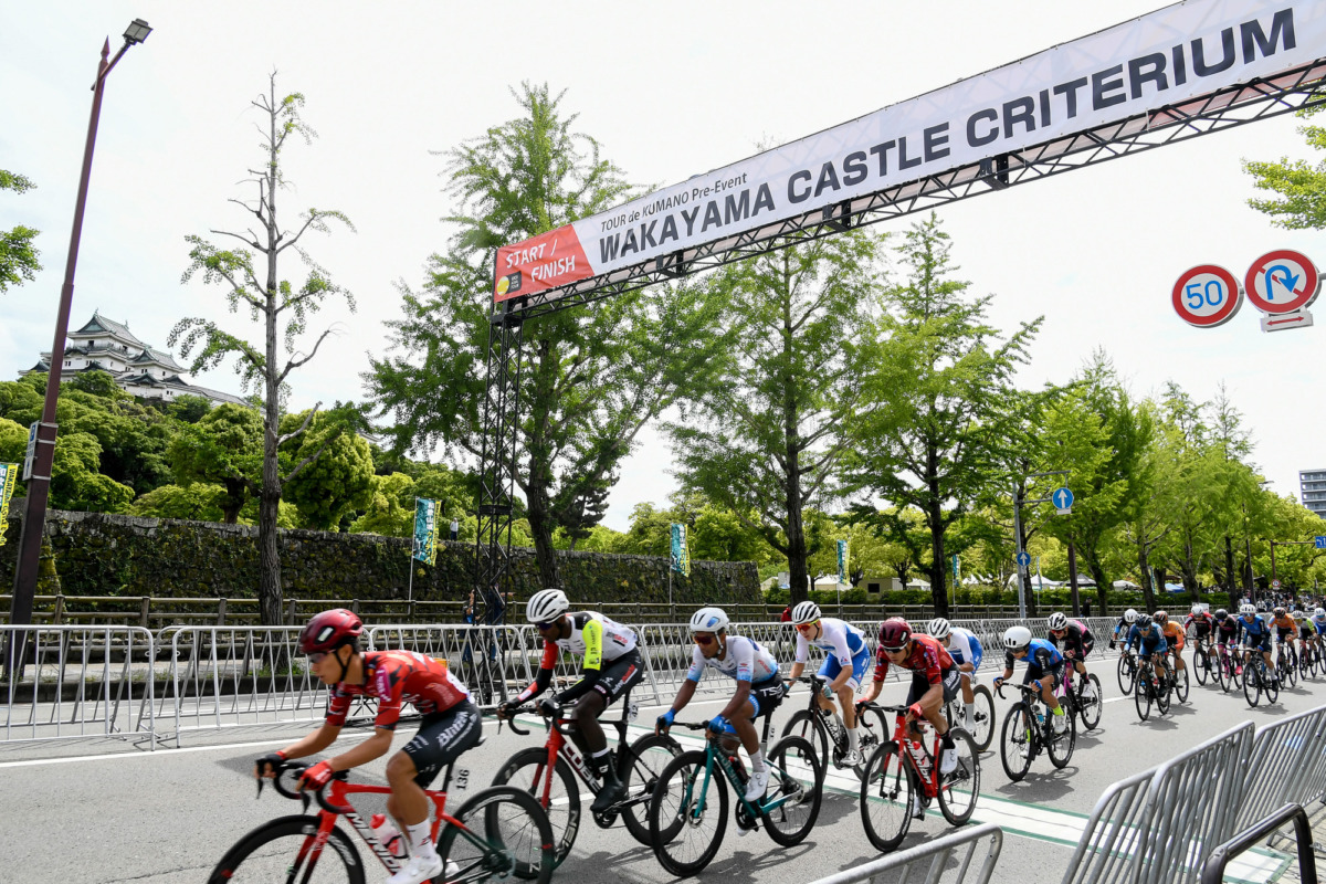 日本国内有数のステージレース「ツール・ド・熊野」　和歌山城クリテリウムで幕開け