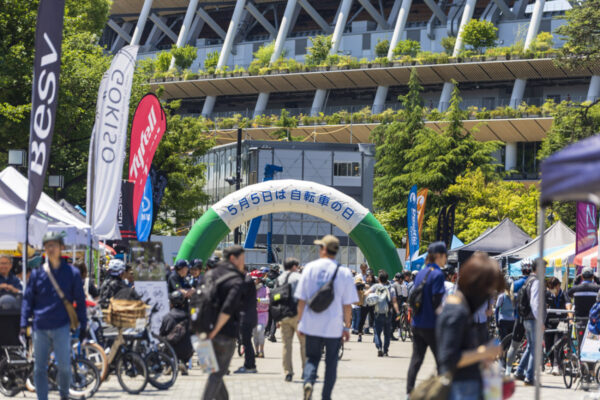 5月5日は自転車の日、青切符導入で改めて自転車の楽しさに注目した「サイクルドリームフェスタ2026」開催