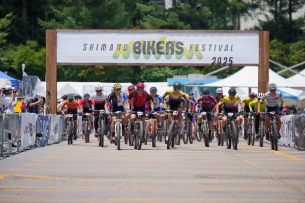 初心者から上級者まで！MTB祭典「第34回シマノバイカーズフェスティバル」富士見パノラマで開催