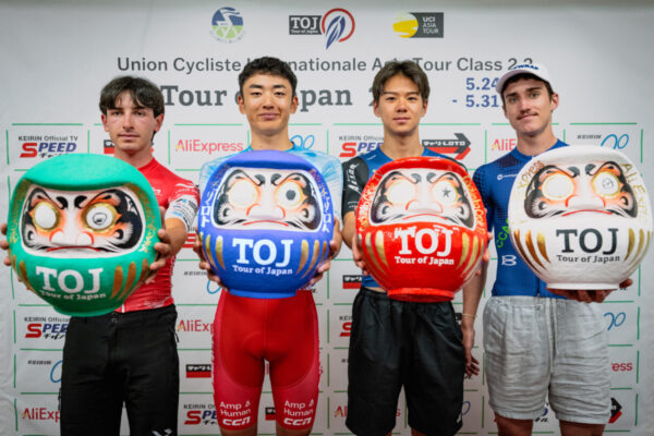 いよいよ明日開幕のTOJ2026！前日会見のだるま目入れ式と各賞ジャージを争う注目選手プレビュー