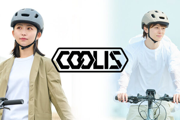高い通気性を備えたアーバンデザインのヘルメット「COOLIS」登場｜Kabuto