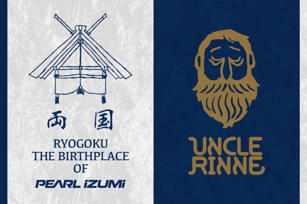 パールイズミ×アンクル・リンネ 創業の地をテーマにした「ORIGIN両国」コレクションを発売｜PEARL iZUMi