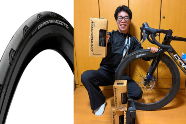 コンチネンタルタイヤアンバサダーに「Mt.富士ヒルクライム覇者」石井雄吾が就任｜Continental