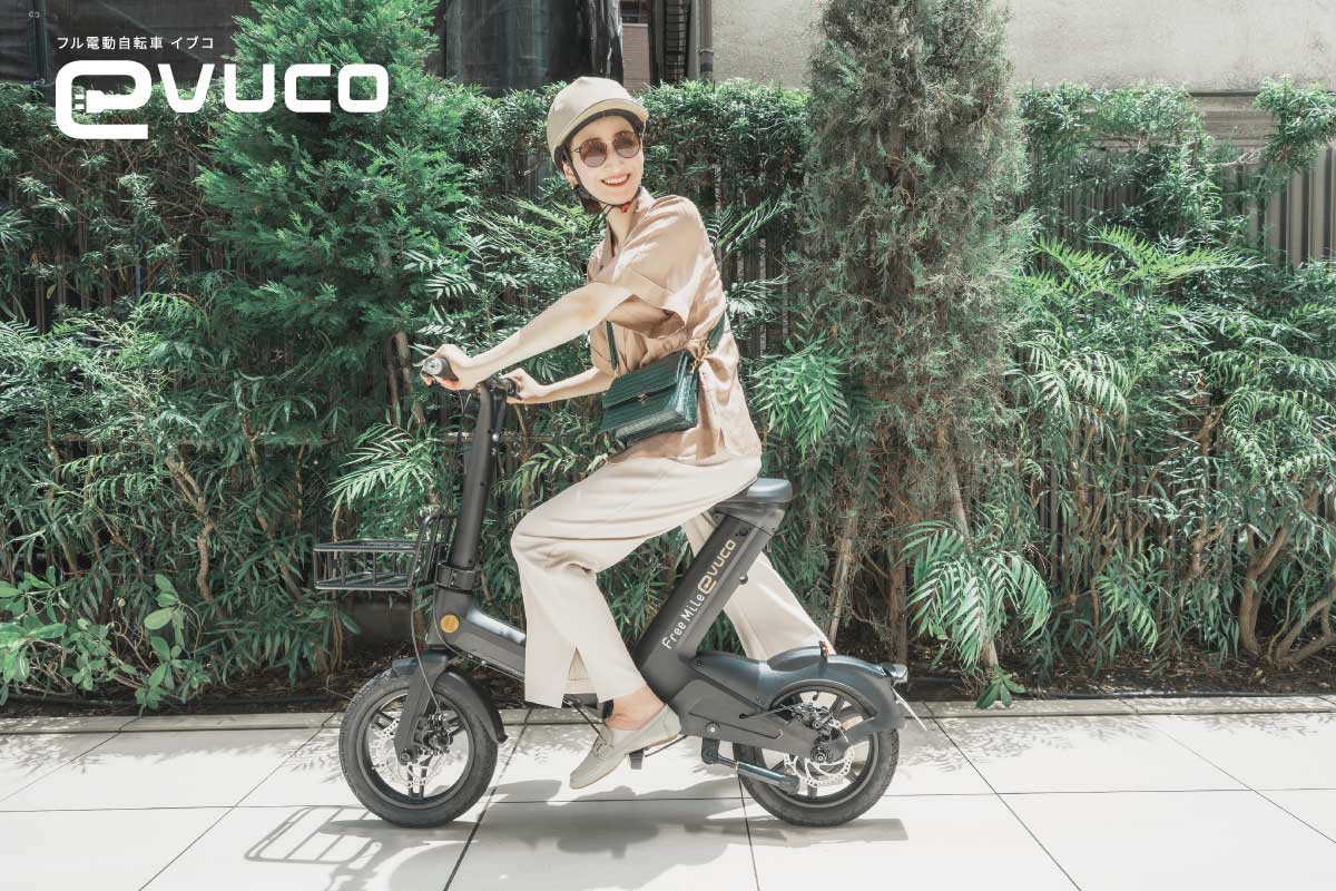 “こがない”特定小型原付「evuco」が30台限定で9.9万円に。防水と頑丈さを備えた注目の1台｜FreeMile