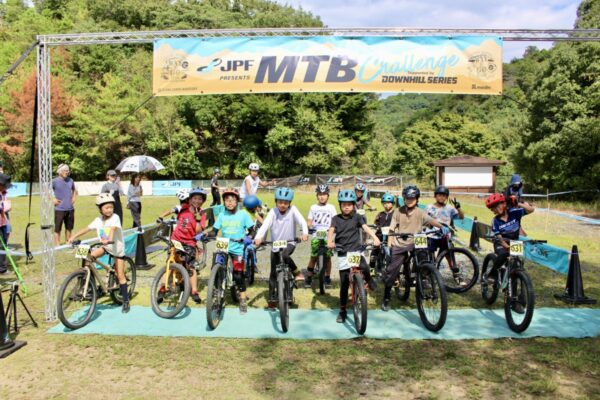 元プロのレッスン付き！『MTB Challenge 2026 富山ステージ』が7月5日に開催