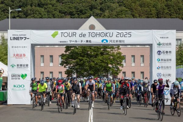 95kmワンウェイコースが復活！全6コースの「ツール・ド・東北 2026」エントリー受付中