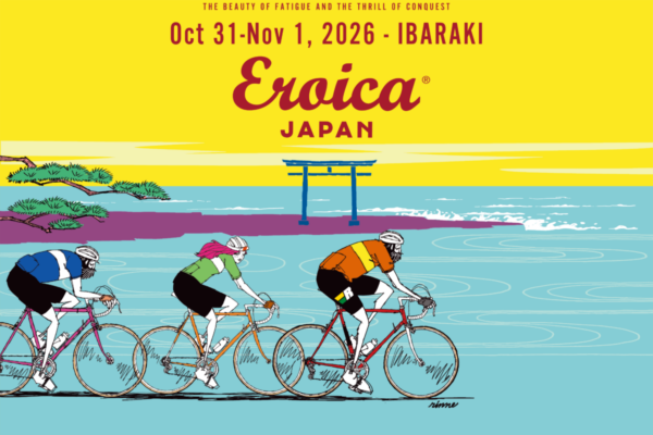10月31日、11月1日に茨城県ひたちなか市で「エロイカジャパン2026」開催！