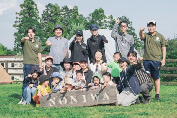 この蛍はいつまで見れるのか？｜アウトドアタウンときがわで里山遊び＃40