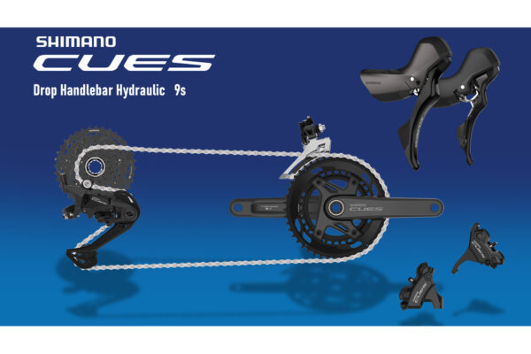 シマノ初、9速油圧ディスク用ドロップレバーがCUESに登場。ロードとグラベルの裾野を広げる｜SHIMANO