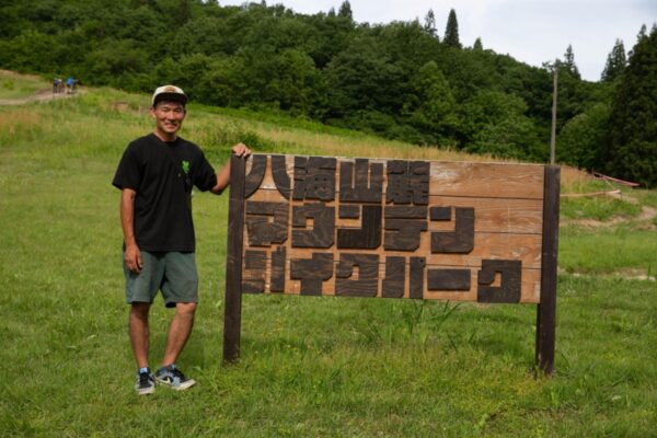 八海山麓MTBパークを作る男・五十嵐哲也——20年携わり続けたローカルディガーが語るコース作りの哲学