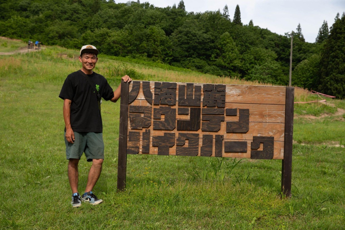 八海山麓MTBパークを作る男・五十嵐哲也——20年携わり続けたローカルディガーが語るコース作りの哲学