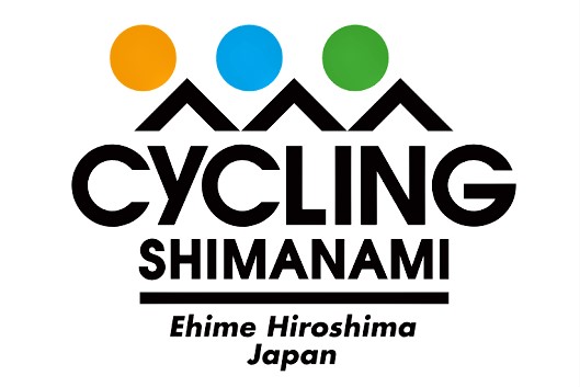 国際サイクリング大会「サイクリングしまなみ2026」の一部コースで先着追加募集を受付中