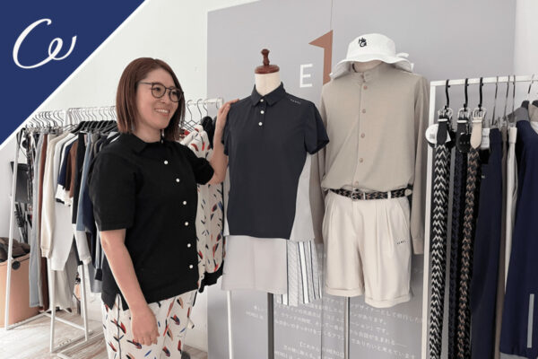 【GOLFが広げた私の人生】「お客様と一緒に育てる服」。『エルグワン』が愛される理由
