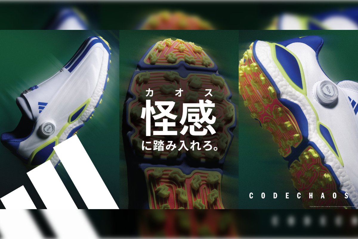 アディダス ゴルフ『CODECHAOS 27』登場、快適性と安定性を磨いたシリーズ第4世代