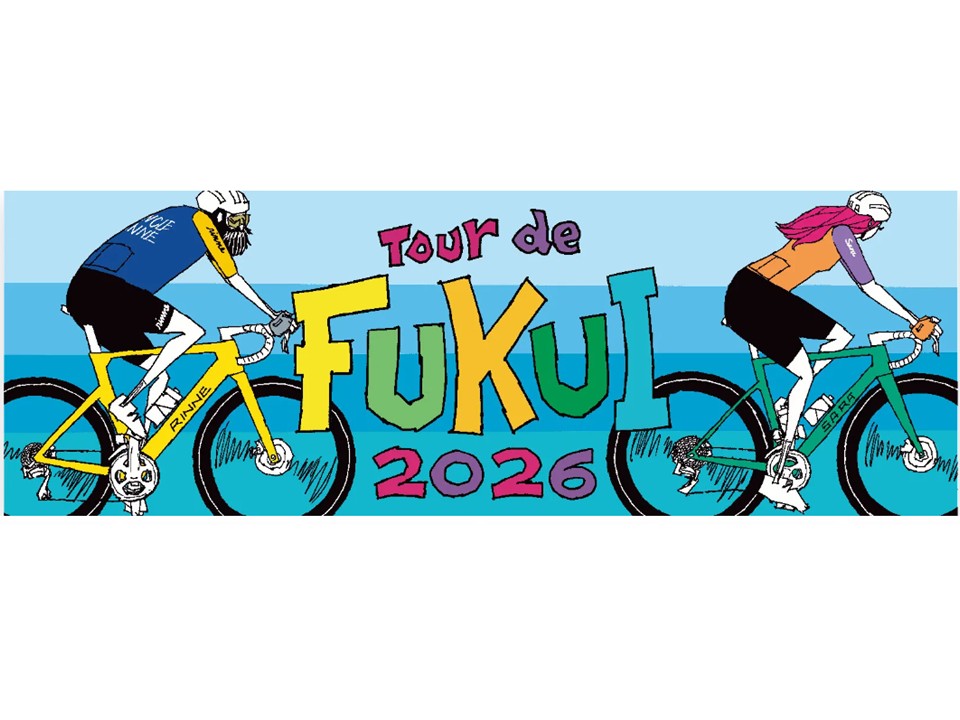 パールイズミが『ツール・ド・ふくい2026』と『リンネ』の大会記念コラボレーションウェアを発売