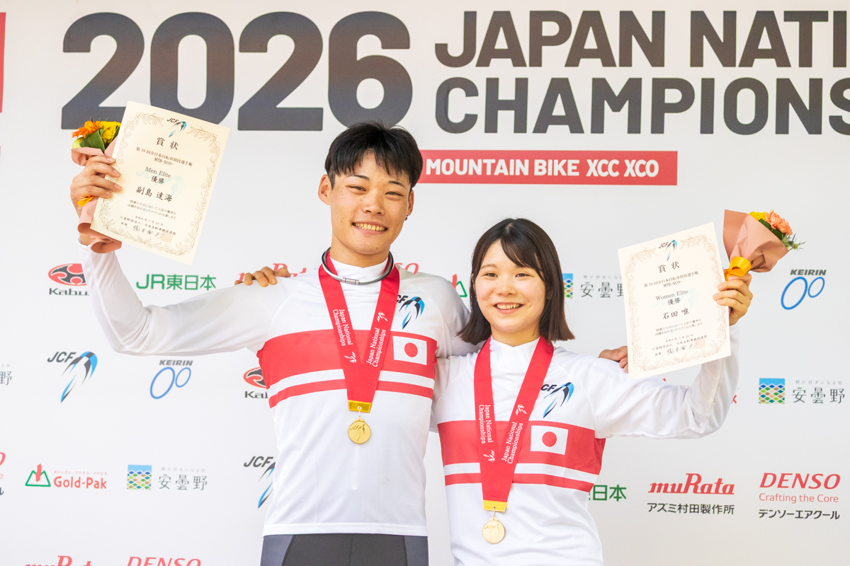 副島達海と石田唯がエリート制覇　安曇野で示された新世代の台頭｜全日本MTB選手権XCO2026