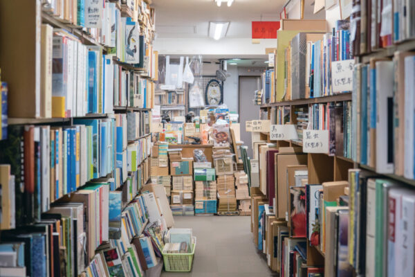 【神保町】古書店・鳥海書房で見つける植物にまつわる本｜植物図譜編