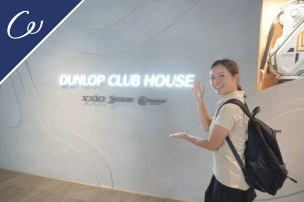 そのミス、ボールで変わるかも？ゴルフ女子3人がDUNLOPでボールフィッティング！