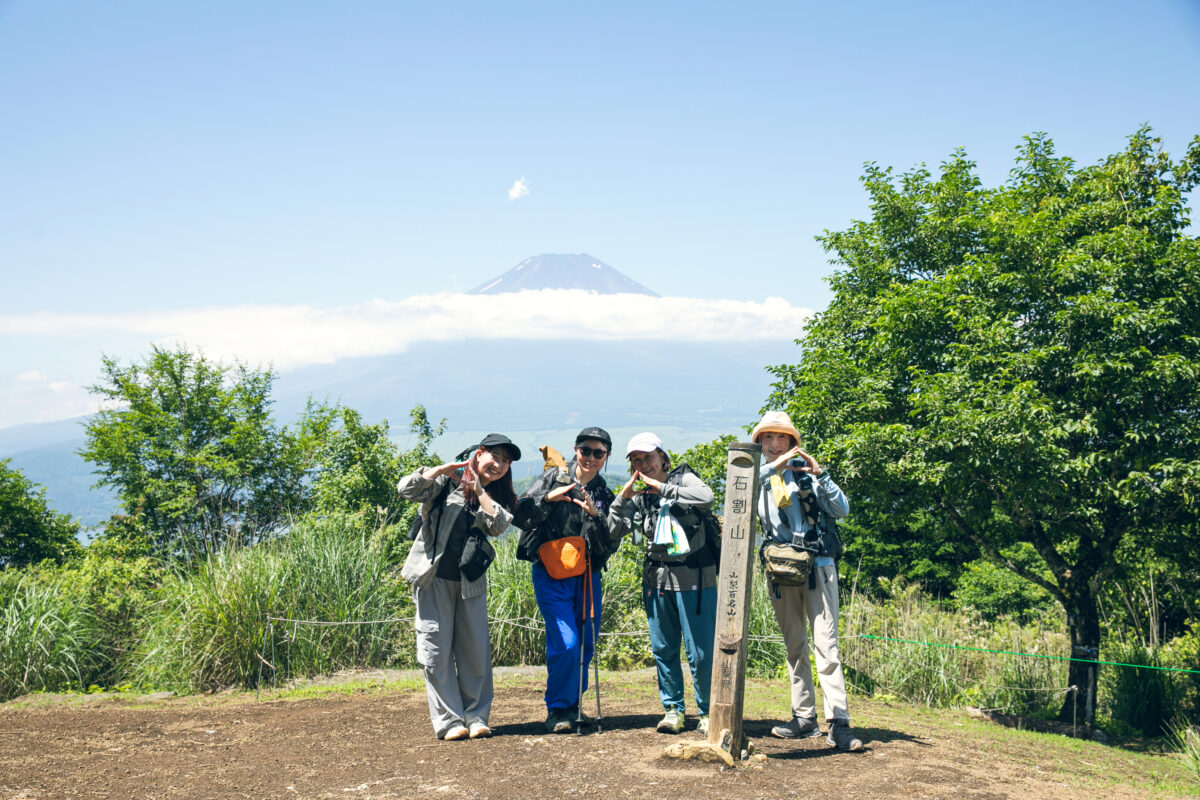 町から山へ、山から町へ。“歩く旅”の魅力を知る「富士山ロングトレイル」を歩いてきました！