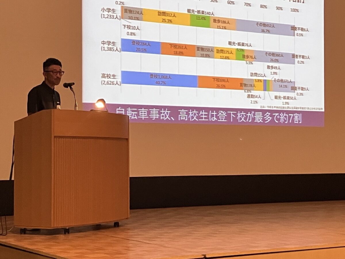 講習会の様子