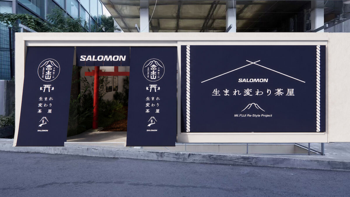 原宿に“富士山ゼロ合目”が出現。SALOMON「生まれ変わり茶屋」で知る、山に登るということ