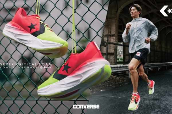 コンバースが三津家貴也プロデュースの厚底ランシューズを発売。「CONS RUNBOUNCE SA / 3itsuka」9月4日から