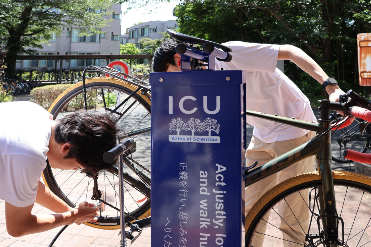 日本の大学で初！　ICUキャンパスで工具・ポンプが常設の『サイクルリペアステーション』を設置