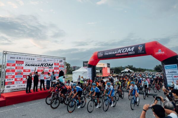 標高3275mの武嶺へ挑むヒルクライムレース「2026 Taiwan KOM Challenge」が復活