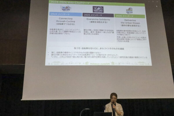 自転車国際会議「Velo-city」へ向けて始動、都市計画と通信・AIが拓く「自転車事故ゼロ」の未来