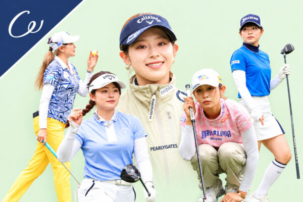 女子プロのおしゃれは細部に宿る！ピアス、ベルト、ソックス…etc.真似したい小物使い8選