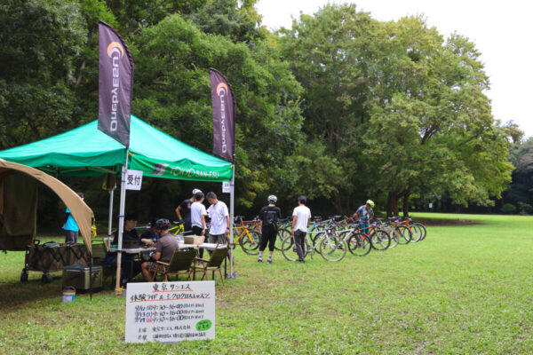 埼玉・秋ヶ瀬公園で東京サンエスがシクロクロスレッスン＆グラベルライド試乗会｜東京サンエス