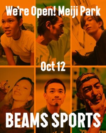 ビームス初のスポーツコンセプトストア「BEAMS SPORTS」が明治公園に10月12日オープン。R.A.D RUNNINGが日本初上陸