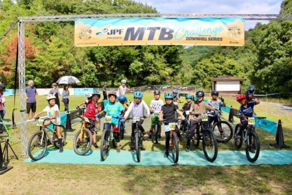 親子や初心者も大歓迎！MTB Challenge 2026 富山ステージが11月22日に開催｜JPF