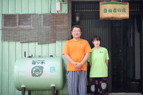 山に登る人から、山へ送り出す人へ ―「行ってらっしゃい」が聞こえる安曇野の宿―