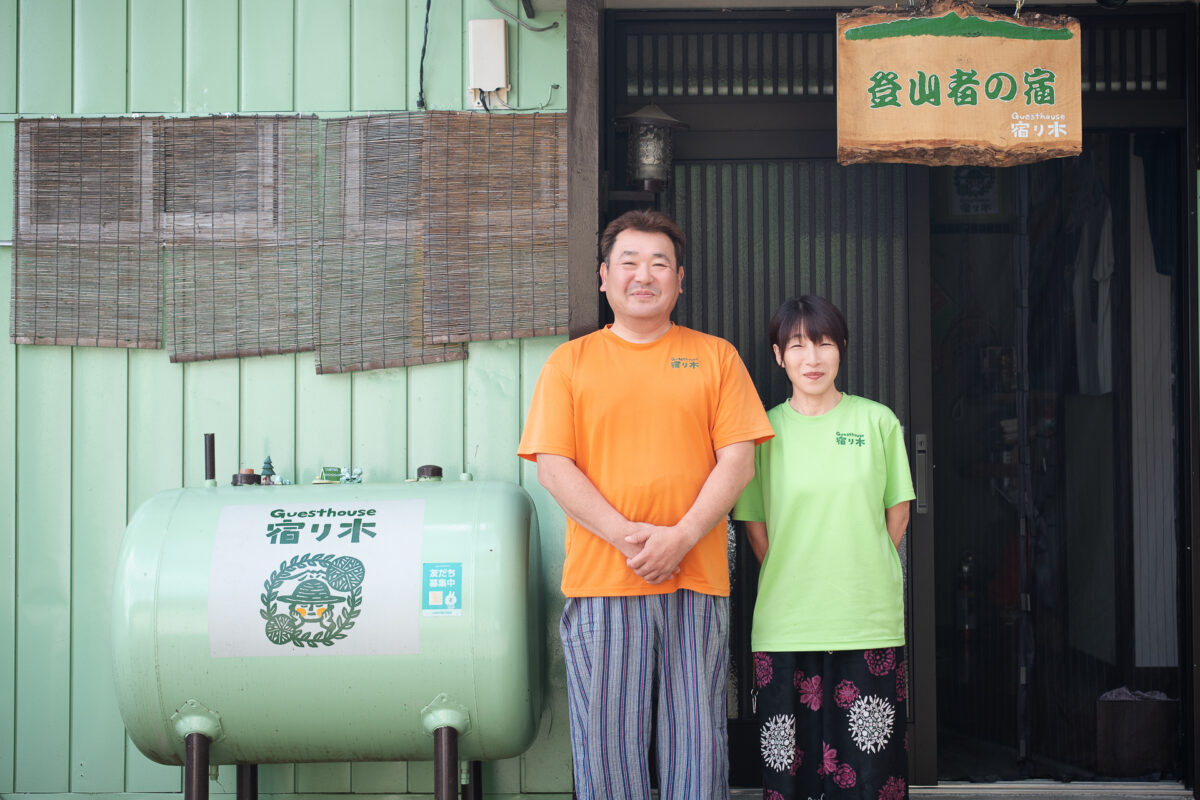 山に登る人から、山へ送り出す人へ ―「行ってらっしゃい」が聞こえる安曇野の宿―