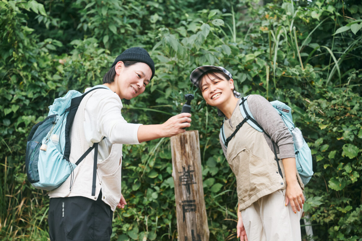 草戸山歩き
