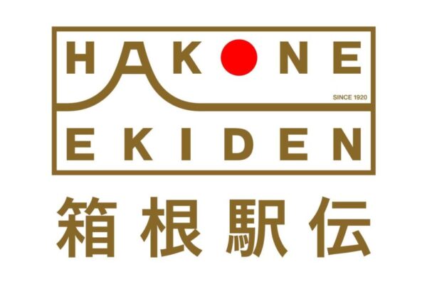 TVerが「第103回箱根駅伝予選会」を10月17日に無料ライブ配信。45校が本選出場の10枠を懸ける